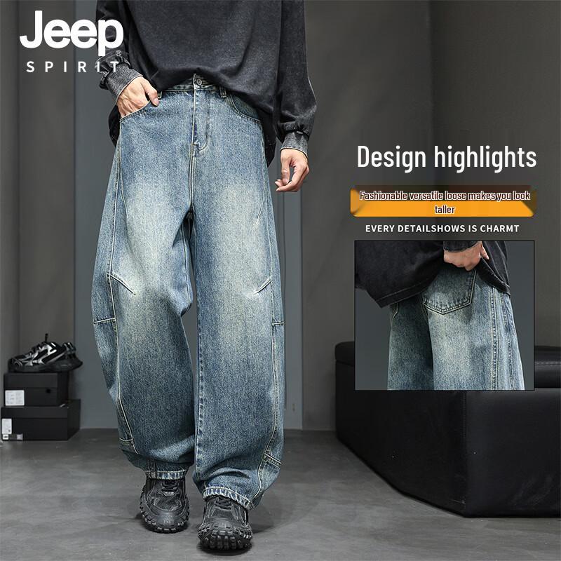 JEEP SPIRIT Мужские Модные Универсальные Свободные Прямые Зауженные Джинсы 3XL