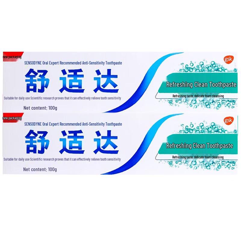 

Sensodyne Cool & Clean Fresh Mint Toothpaste