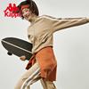 Kappa Knitted Cardigan New Women's Look Slim Retro Sports Hoodie Casual Long Sleeve