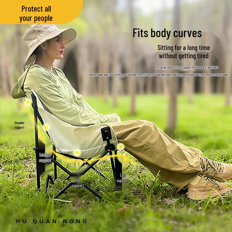 Portable Folding Moon Camping Chair