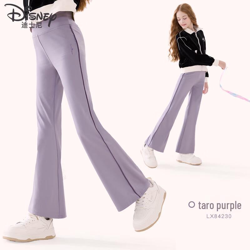 Disney Girls' Sporty Slim-Fit Flare Yoga Pants