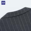 ROMON Men's Slim-Fit Grey Stripe Business Suit Set