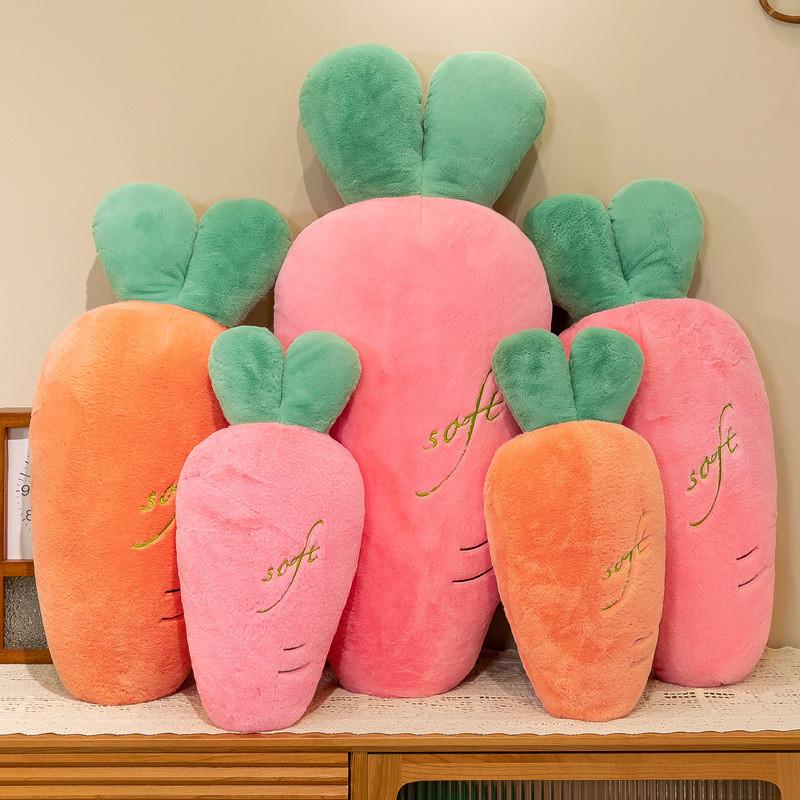 Plush Carrot Toys Cartoon Food Fill Doll Christmas Gifts Pillow Cushion Garnish