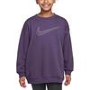 Kids Sweatshirts Crew Neck Moderate HM6527-573