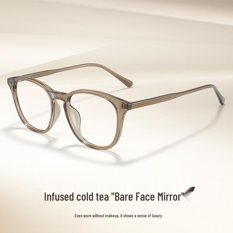 

Korean Tea Color Large Square & Round Frame Glasses 86013 - High Quality Women s Myopia Eyewear Translucent Tea Color C4
