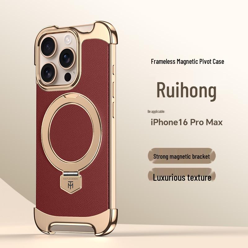 iPhone 16 Pro Max Leather MagSafe Magnetic Stand Case for Apple 17 - Frameless Design
