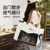 Crossbody Outdoor Dog Bag Adjustable Large Capacity Backpack Handbag Portable Travel Bag Cat Backpack Carrier