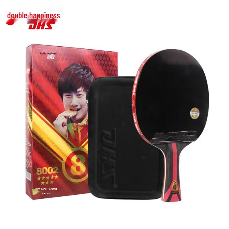 DHS Hurricane Series Table Tennis Racket