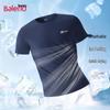 Baleno Men's Cool-Touch Breathable Polo T-Shirt
