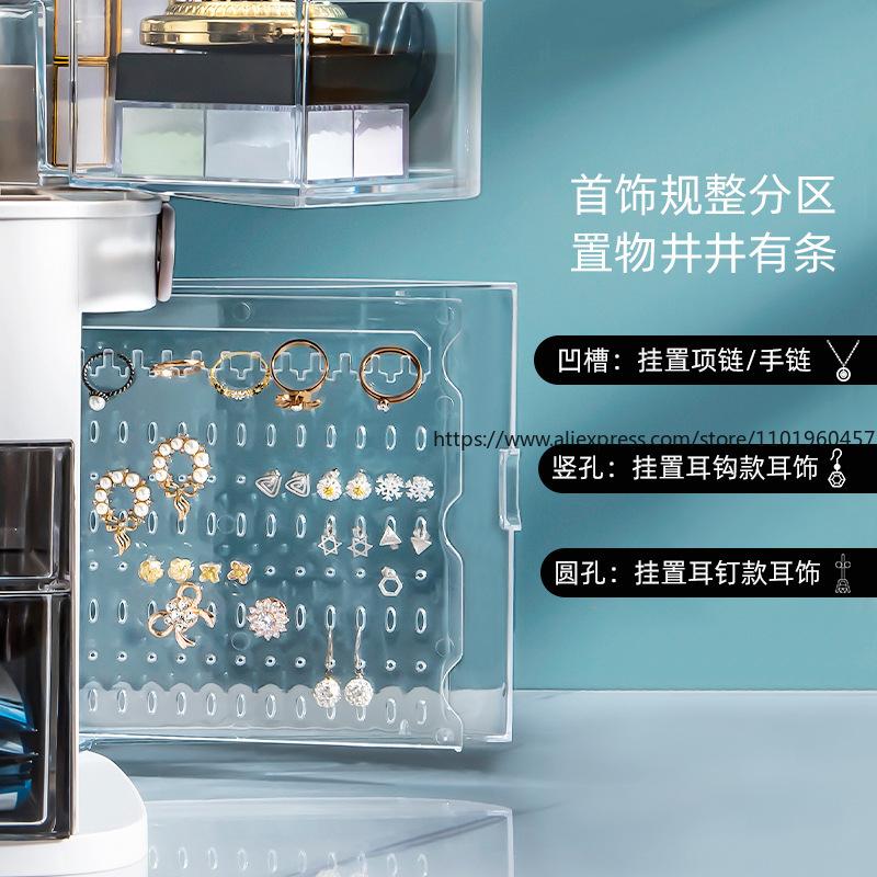 Cosmetic Organizer with LED Light & Mirror Dustproof Desktop Vanity Storage Rack for Skincare Jewelry