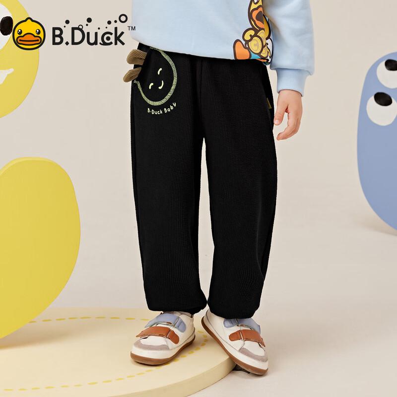 B.Duck Kids' Casual Knitted Sweatpants