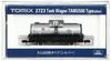 Tomytec TOMIX N Gauge Tam500 Type Silver 2723 Model Railroad Freight Car