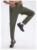 2024 Men's Waterproof Sports Pants for Outdoor Activities: Hiking, Cycling, Running, Fitness - Loose Casual Fit