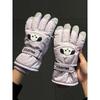 Warm Winter Touchscreen Ski Gloves