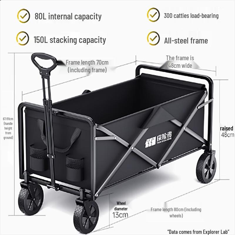 Explorer Outdoor Portable Folding Camping Cart