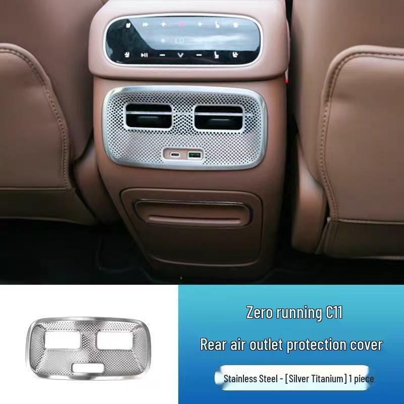 Leapmotor C11 Air Vent Console Protective Cover - Interior Modification Accessory