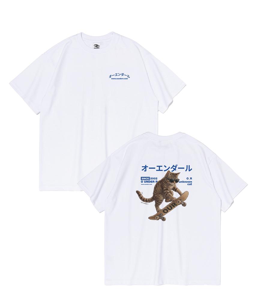 OUNDERR Skate Cat Graphic Short Sleeve T-Shirt (White)