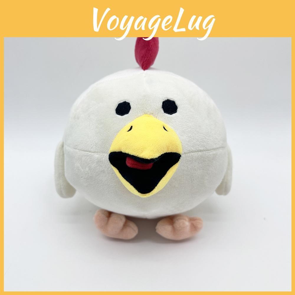 Gun Cute Chicken Stuffed Animal Plush Cuddly Toy For Children Play Bedroom Decor