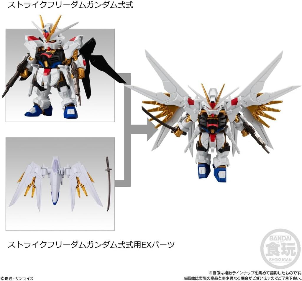 MOBILITY JOINT All 8 types sold as a box of GUNDAM VOL.8 [Complete set] Not 10.