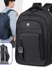 Men's Multi-Pocket Laptop Backpack for Business Trips – Comfortable, Large Capacity with Casual Style