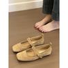 French Square Head Mary Jane Shoes 2025 New Gentle Flat Bottom Shallow Mouth Temperament Evening Single Shoes