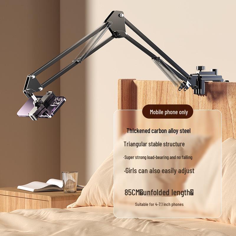 Adjustable Desktop Phone Holder: Bedside TV Arm for Dorms and Streaming