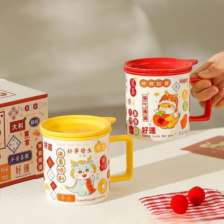 New Year Creative Cartoon Year of Dragon Mug Spring Festival Gift Drinking Water Cup Chinese Style Ceramic Cup Coffee Cup Souvenir