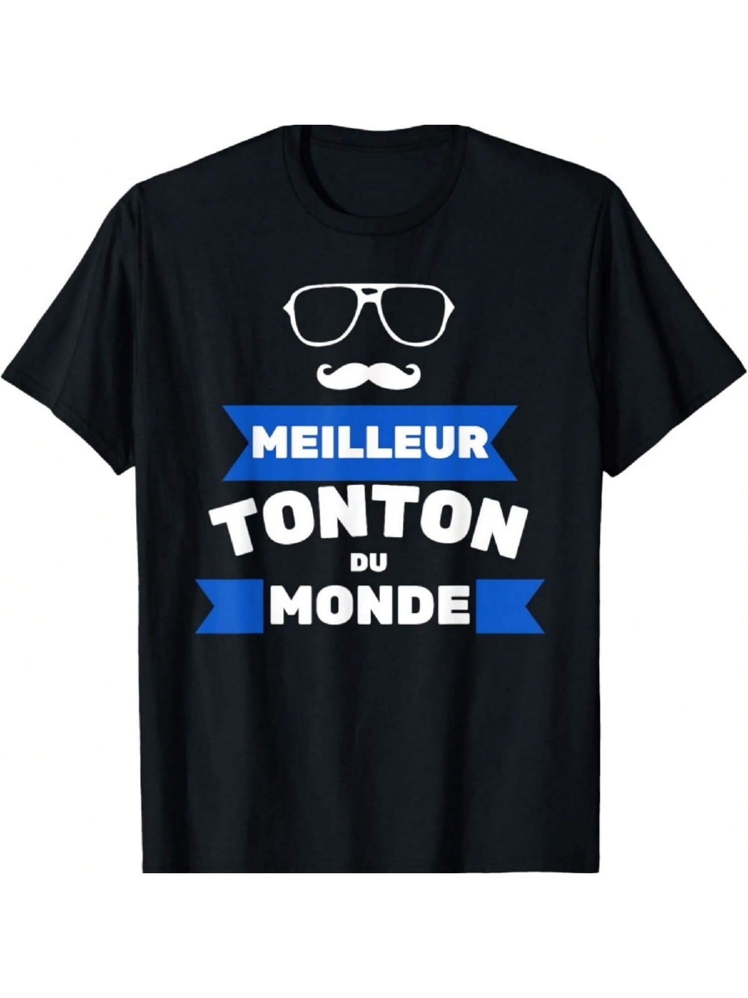 Mens World s Best Godfather Birthday The Best Godfather T-Shirt S разноцветный