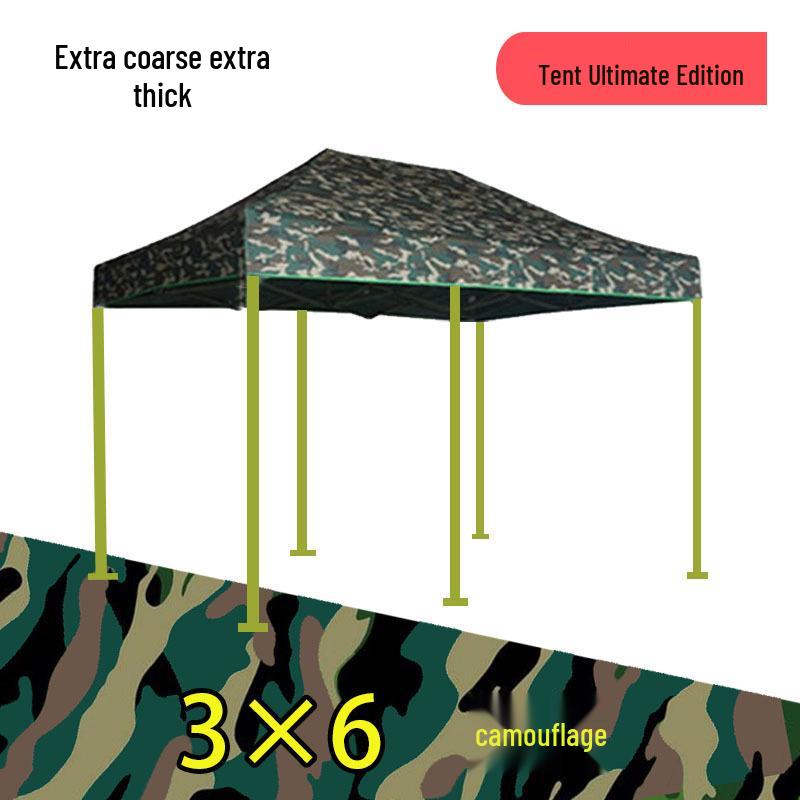 Peng Rui Telescopic Waterproof Four-Legged Umbrella Tent: Rainproof & Sunshade Canopy for Outdoor Events
