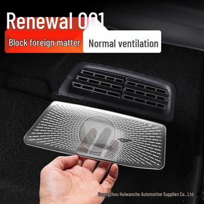 Protective Air Vent Mask for 26 Zeekr 001 Models: Anti-Clogging Under-Seat AC Vent Cover, Modification Accessory