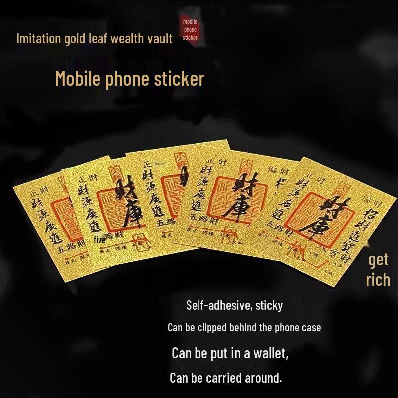 999 Pure Gold Tiancai 3D Floating Gold Flake Phone Sticker and Case Ornament