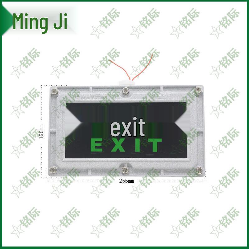 Mingji LED Explosion-proof Emergency Exit Light