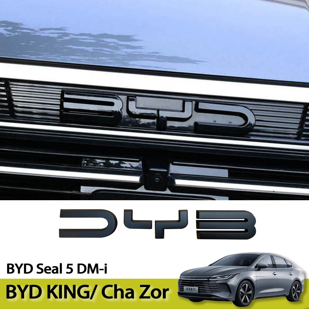 For BYD KING BYD Cha Zor Seal 5 DM-i Emblem Blackout Kit Letter Decoration Black Badge Auto Modification