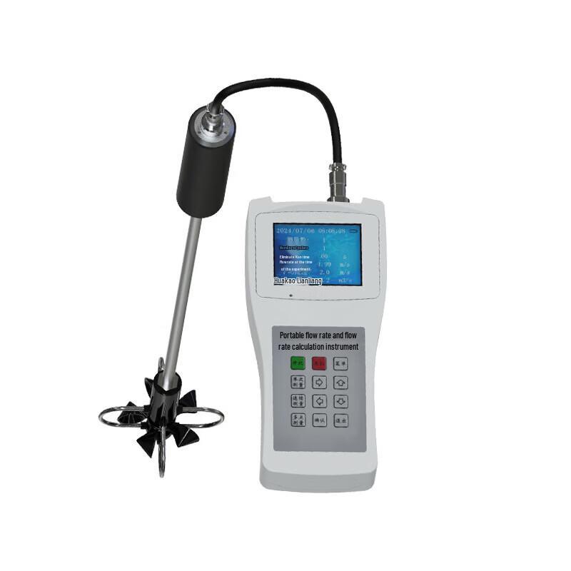 Handheld Doppler Water Current Meter