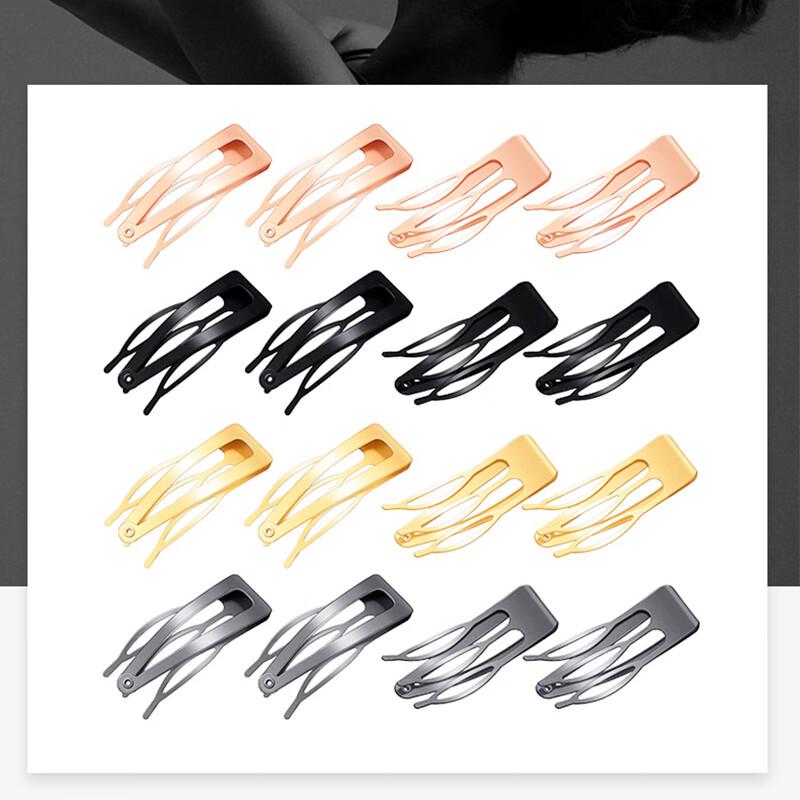 Набор из 50 металлических заколок-клипс