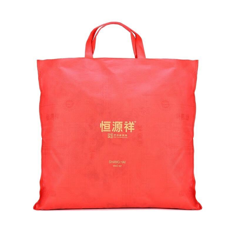 Hengyuanxiang TDK1001-5 All Cotton Green Stripe Cushion Blanket