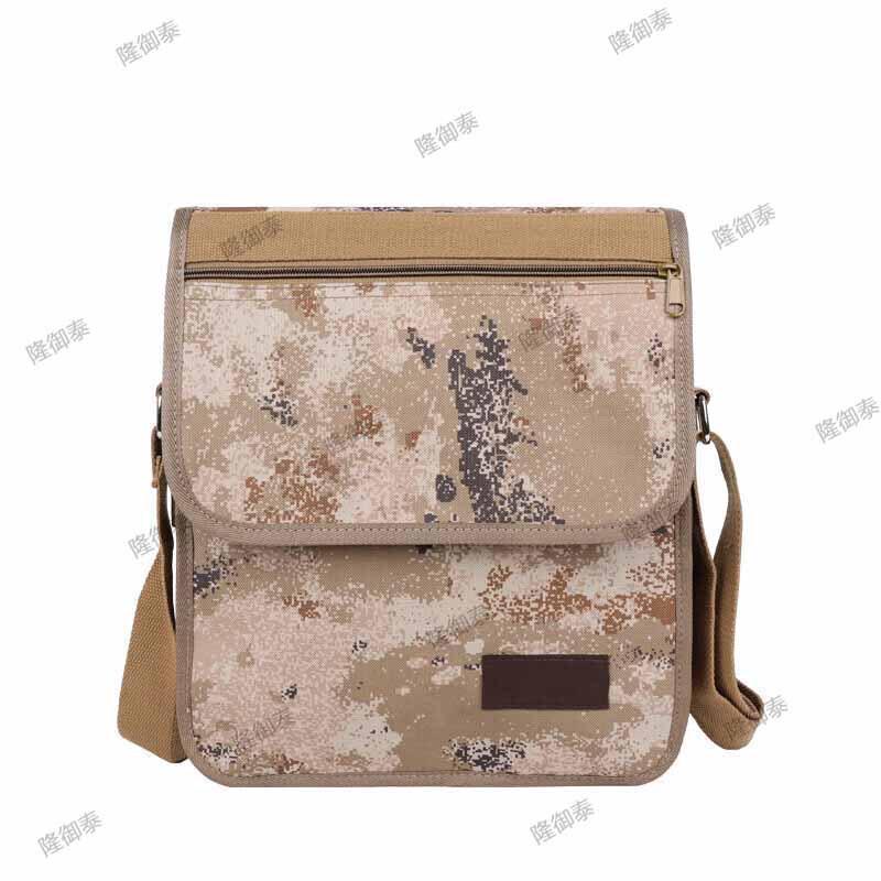 Tactical Camouflage Shoulder Bag