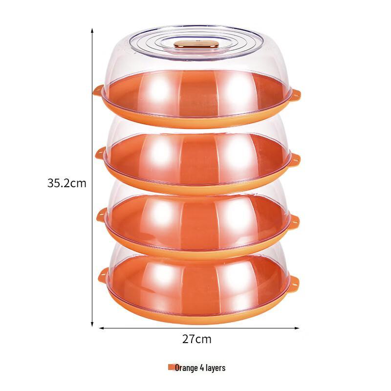

ZISIZ Insulated Multi-layer Food Cover