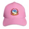 Emblem of Nepal Baseball Cap Funny hats Thermal Visor Snapback Cap fashionable Unisex Luxury Brand Womens