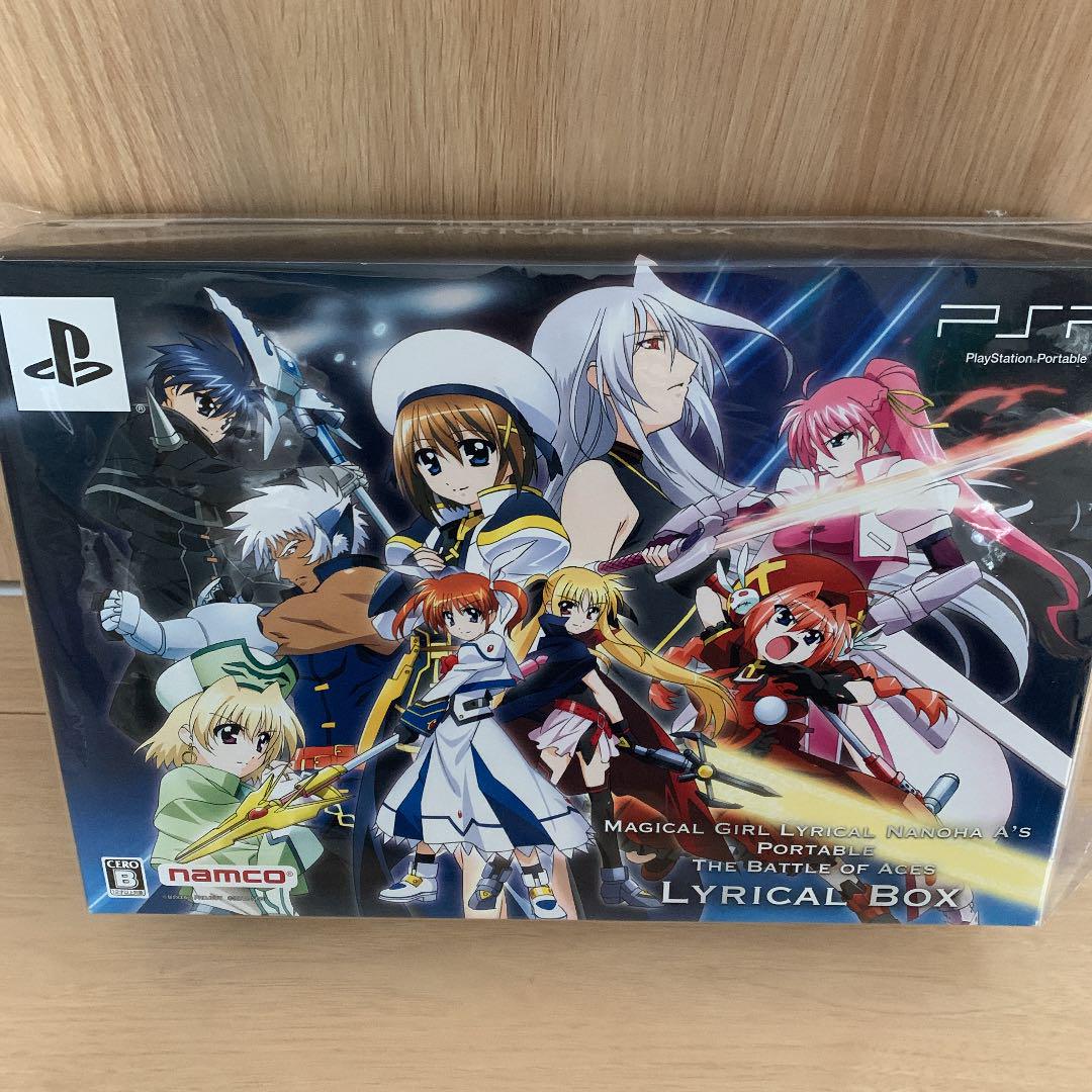 

[Б/У] Magical Girl Lyrical Nanoha A s PORTABLE -THE BATTLE OF …