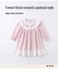 2026 Autumn Korean Style Girls' Floral Embroidery Dress with Doll Collar and Long Sleeves