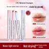 Kienvy Mirror Water Light Plumping Lip Gloss – Non-Transfer Lip Glaze for a Natural Look