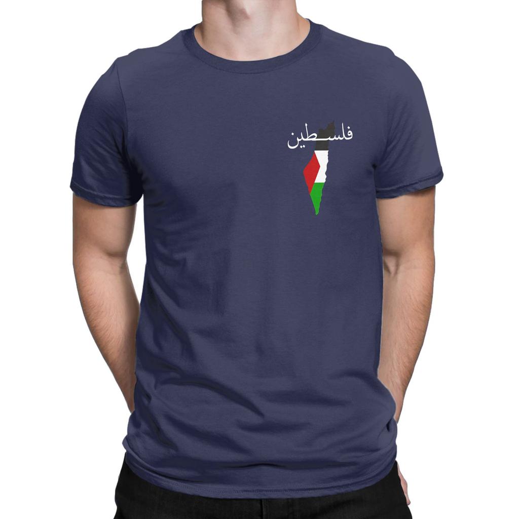Palestine In Arabic With Palestinian Map And Flag TShirt Men Cotton Tee Shirt Crewneck Short Sleeve T Shirt Plus Size Tops