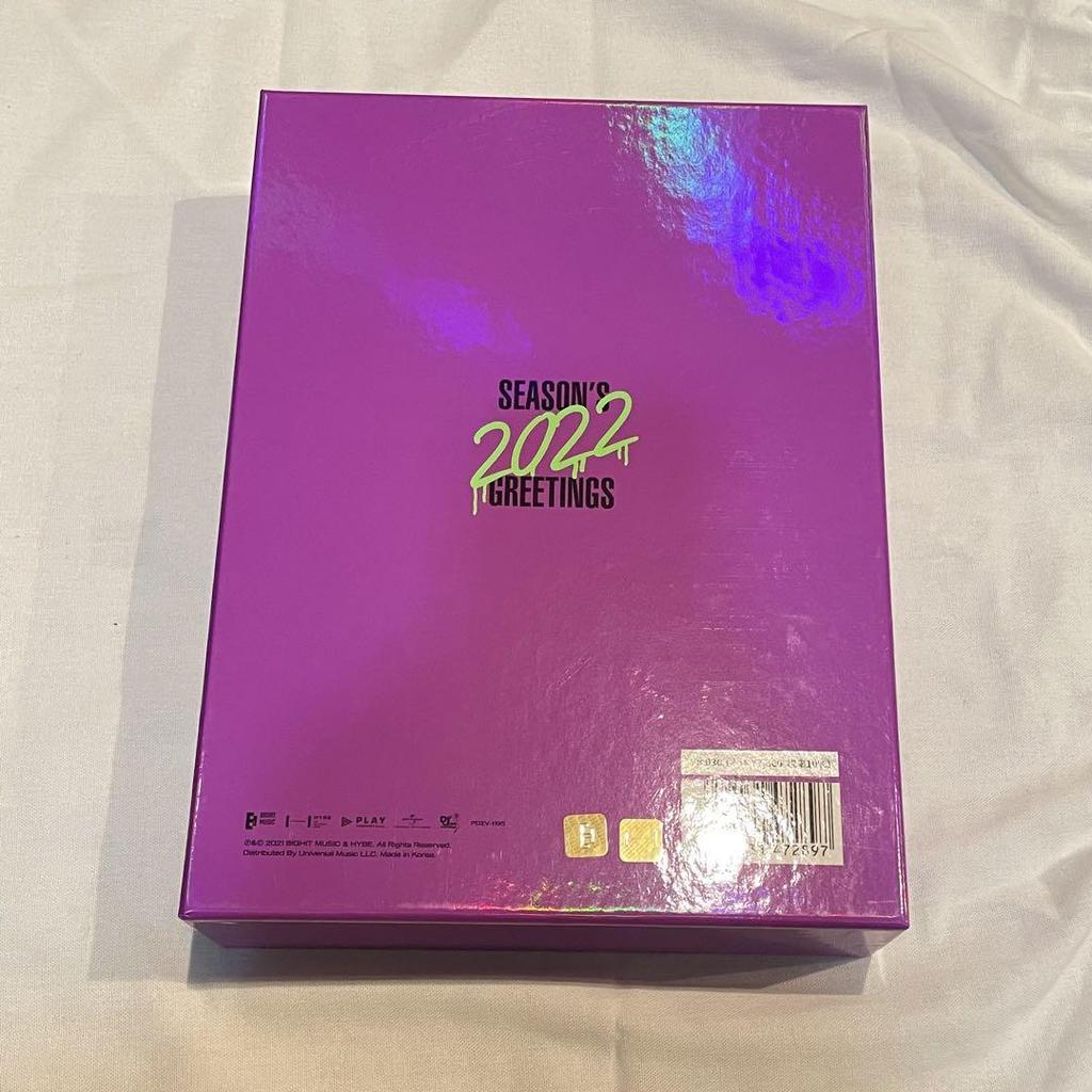 [USED] BTS SEASON'SGREETINGS 2022