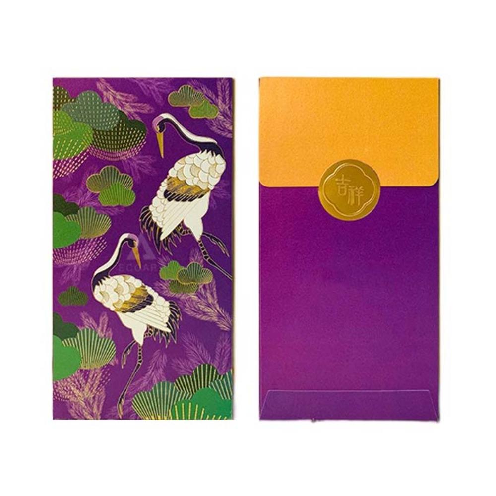Embossed Lucky Money Bag Hot Stamping HongBao Household Chinese New Year Red Envelopes  Kids
