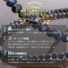Black spinel coated necklace choker, thin, 2.2mm thickness, 38cm - 60cm length, women'smen's, made in Japan (55cm)