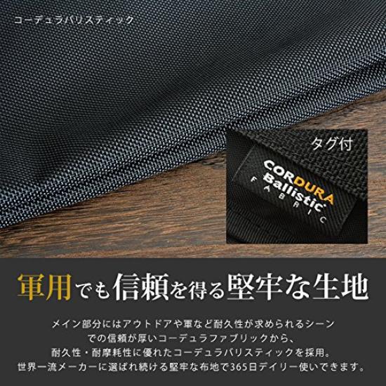 Pánské tělové pouzdro vyrobené v Tokiu z pravé kůže, kombinace různých materiálů s robustní Cordurou, světle hnědé [Endmark]