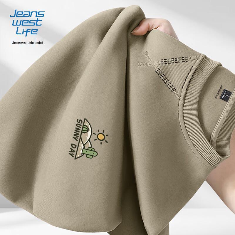 Sweat-shirt ample à col rond pour homme Jeanswest Life