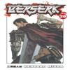 Berserk Volume 29 by Kentaro Miura Paperback Book 9781595822109