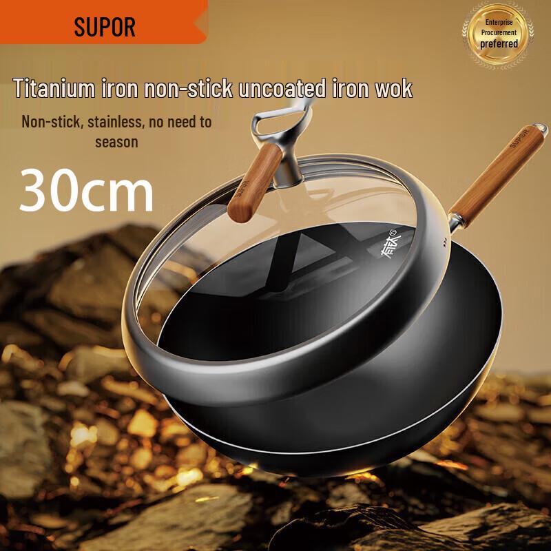 Supor Titanium Alloy Non-Stick Wok 30cm